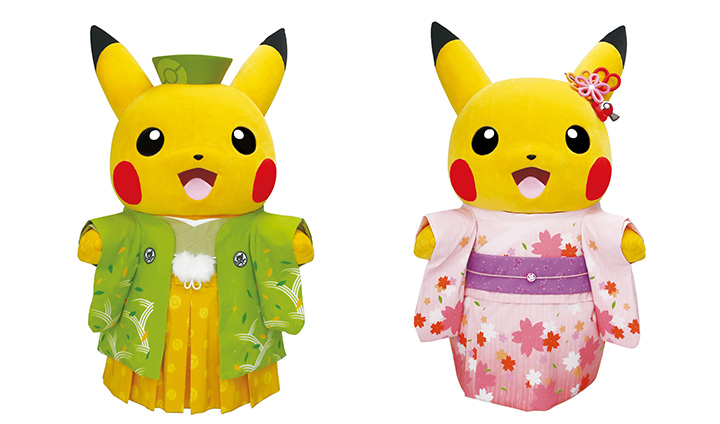 POKEMON CENTER KYOTO 2019 RENEWAL OPENING CAMPAIGN PIKACHU TOGEPI MARILL &  FRIENDS OFFICIAL PREMIUM HALF RUBBER PL…