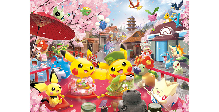 Pokémon Centers around Japan celebrate the opening of Kyoto branch with  commemorative goods