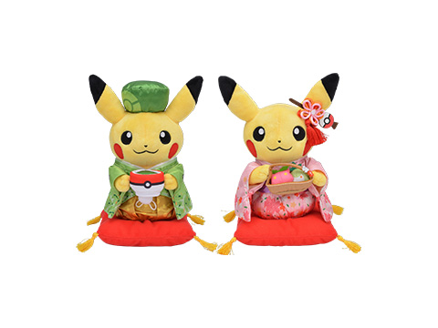 Pokemon Center Kyoto Renewal Pikachu Japanese Tea Party Rubber Mat Playmat Us Pokemon Mixed Card Lots Toys Hobbies Brandasly Com