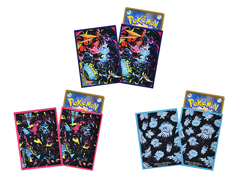 Ultra Beast Themed Line UB Ultra Graphix Announced For Pokemon