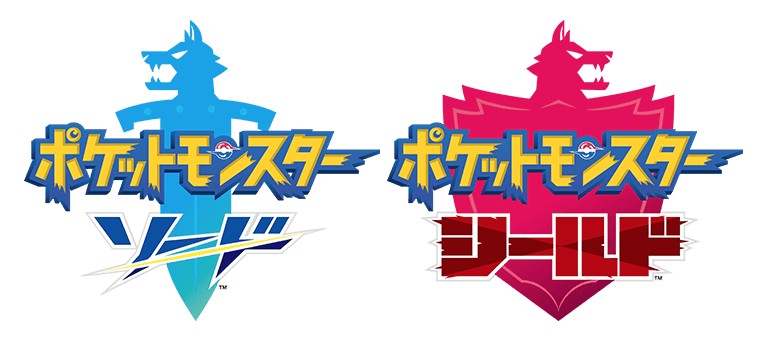 pokemon-swordshield-logo-japanese-BANNER.jpg