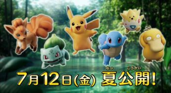 How Bulbasaur, Squirtle, Togepi and Psyduck Will Look In Pokémon: Mewtwo Strikes Back Evolution