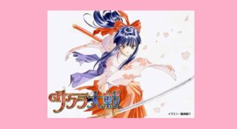 Japan: ‘Sakura Wars’ Trademarked In English Instead Of Its Japanese Equivalent ‘Sakura Taisen’