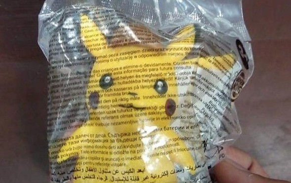 Pokemon Detective Pikachu Toys Seem To Be Heading To Burger