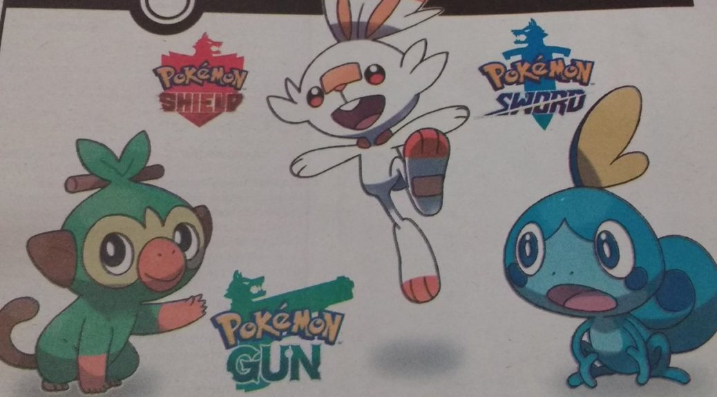 Pokemon Sword And Shield Leak Hints That Theres No Third