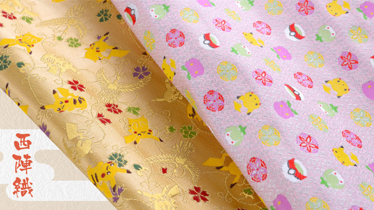 japanese silk fabric