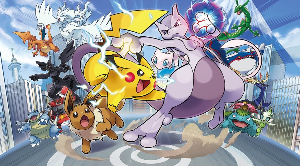 Pok mon Japan Championships 2019 Artwork And More Details Revealed pok-mon-japan-championships-2019-artwork-and-more-details-revealed