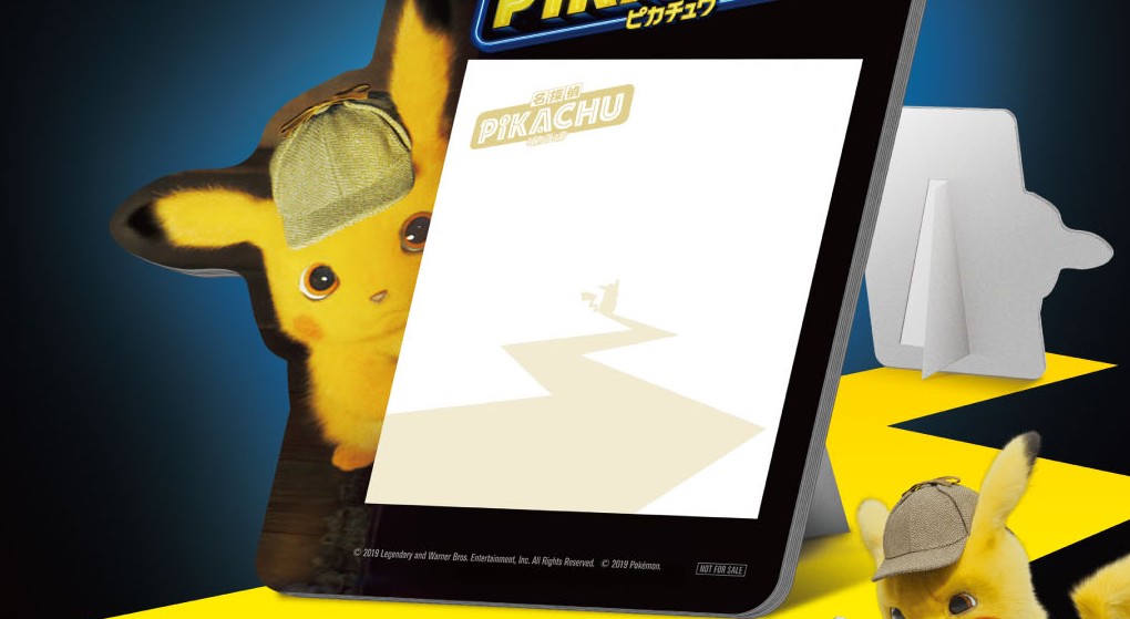 Receive This Adorable Pokemon Detective Pikachu Memo Stand When You Watch The Movie In Japan 