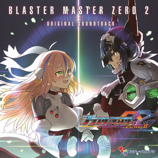 Blaster Master Zero II Original Soundtrack Announced For Japan