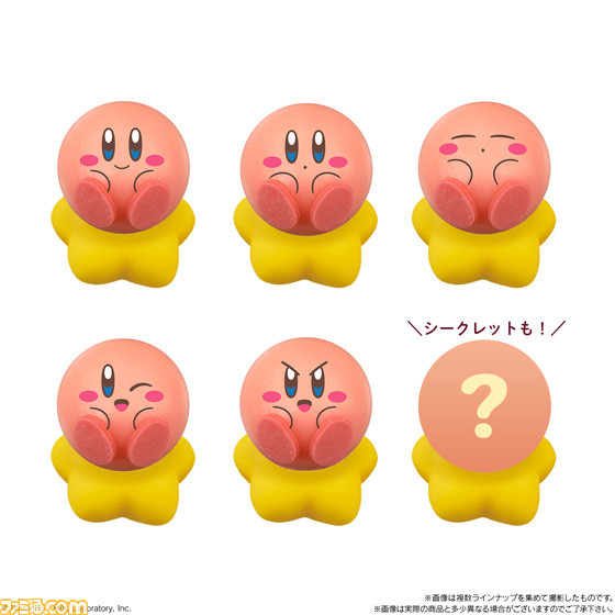 Kirby Of The Stars Kendama” Toy Announced For Japan – NintendoSoup