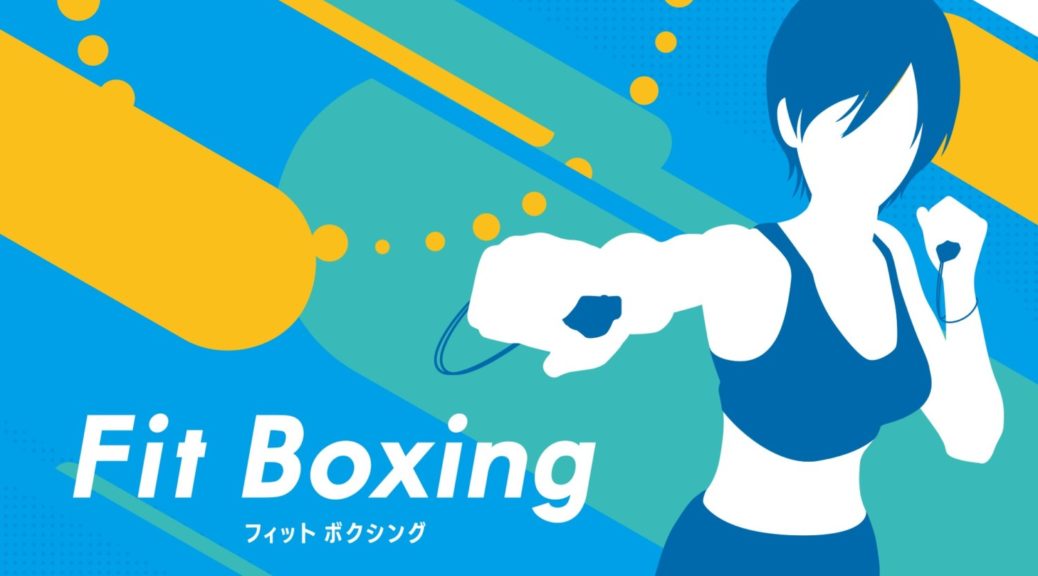 Fitness store boxing digital