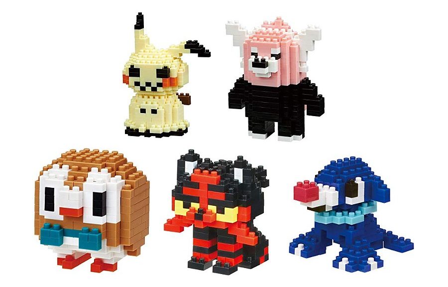 Nanoblock 2019 hot sale