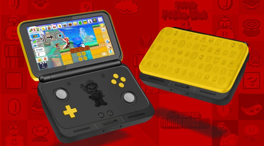 Fan Art How A Clamshell Nintendo Switch Lite Could Look