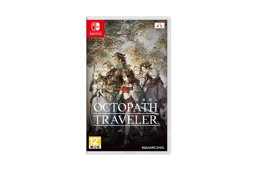 First Look At The Official Chinese Octopath Traveler Boxart – NintendoSoup
