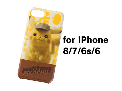 Pokémon Detective Pikachu Movie Ludicolo Pelúcia Oficial Licenciado -  Shoptoys Brinquedos e Colecionáveis