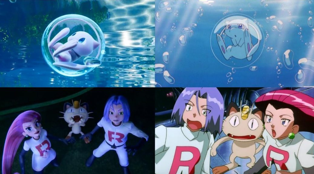 Gallery Comparing Pokemon The Movie Mewtwo Strikes Back
