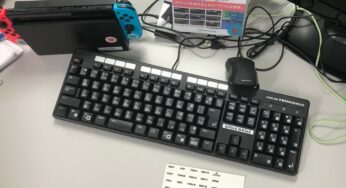 SmileBASIC Keyboard And Mouse Set Compatible With Switch Coming To Japan