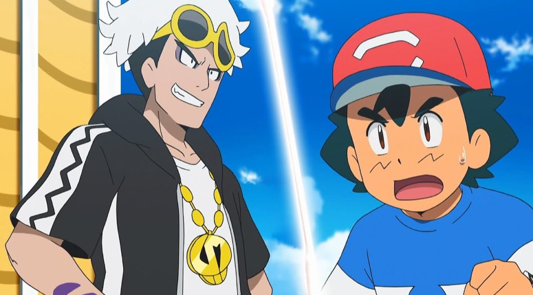 Watch The First Battle Between Ash & Guzma In The Pokemon Anime –  NintendoSoup