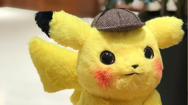 big pikachu plush toy