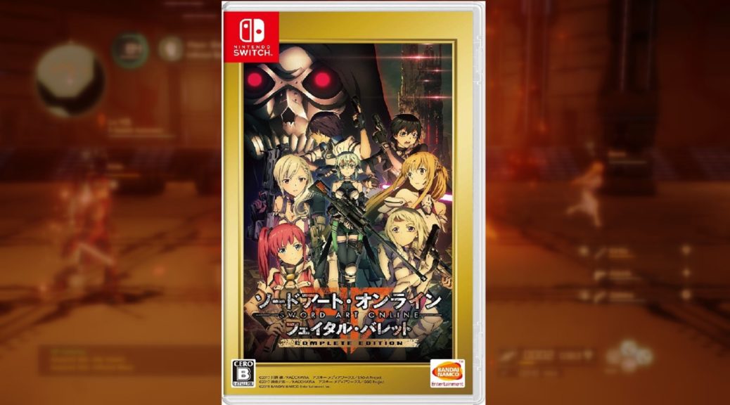 Sword Art Online: Fatal Bullet Complete Editio (2019, Nintendo Switch) for  sale online