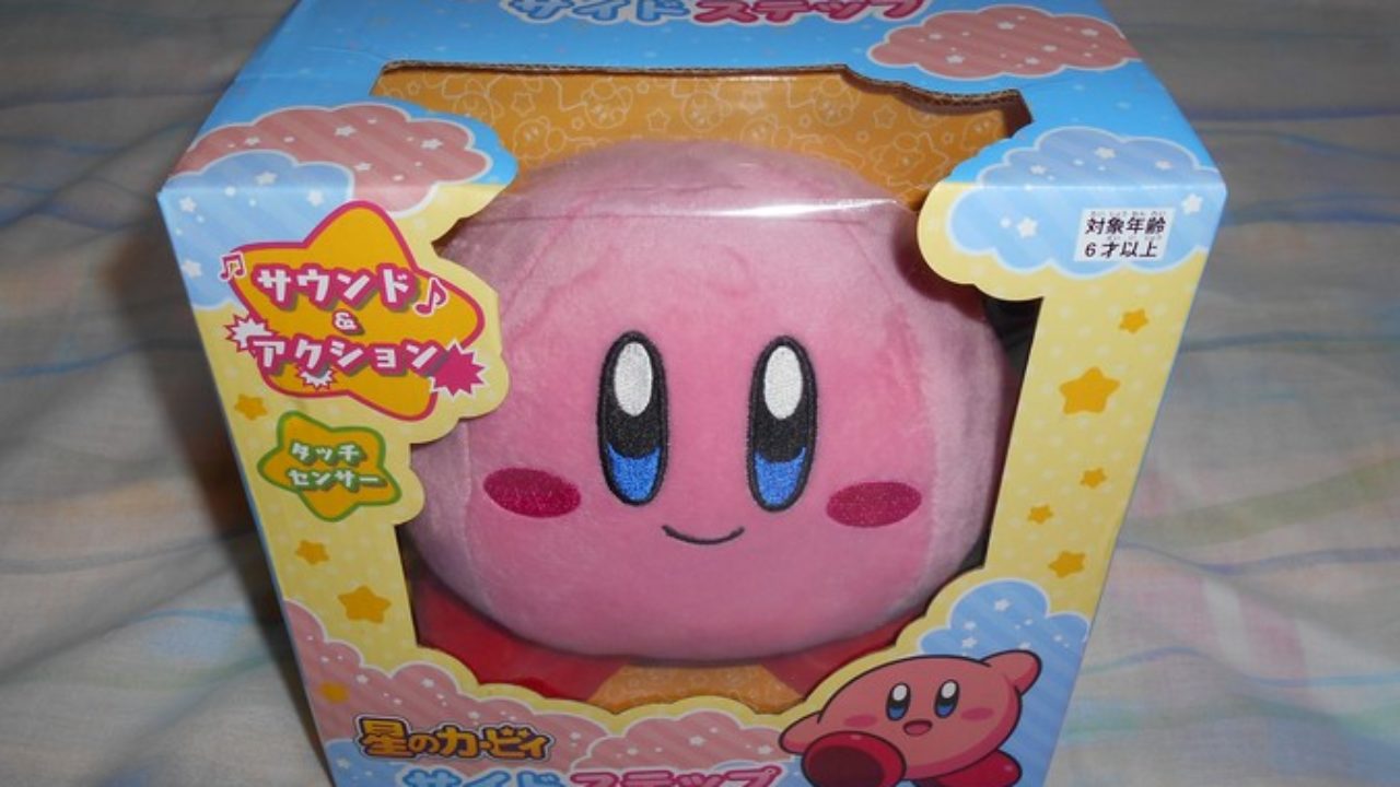 First Video And Photos Of Dancing Kirby Plush – NintendoSoup