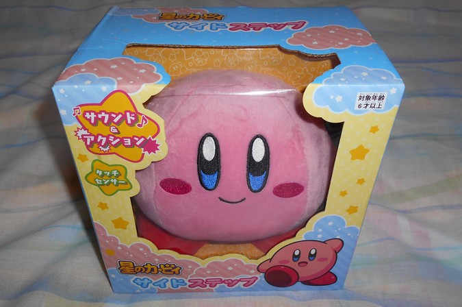 kirby dancing plush