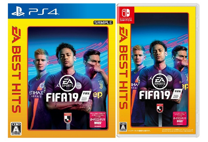 Fifa 19 price on sale nintendo switch