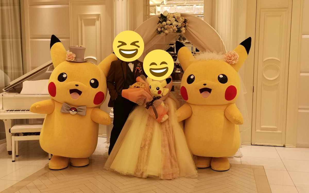 pokemon wedding plush