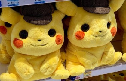 Two Adorable Detective Pikachu Products Out In Japan Today – Nintendosoup