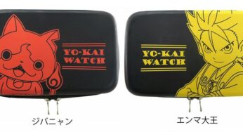 Yo-Kai Watch Switch Carrying Cases Announced In Japan
