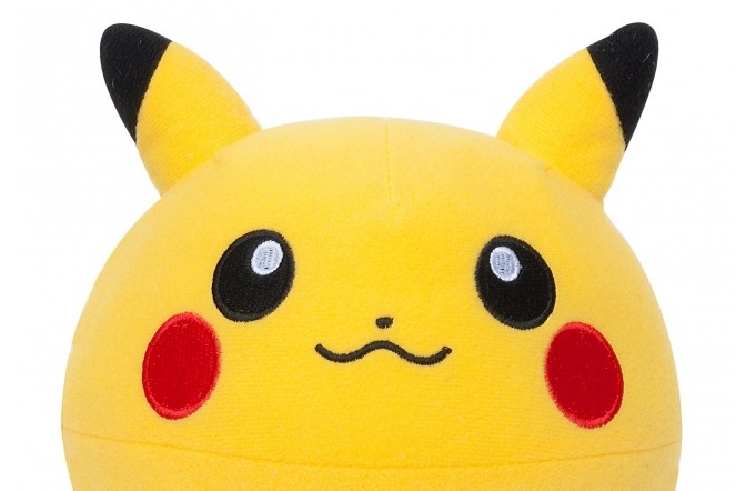 pikachu on the ball ebay