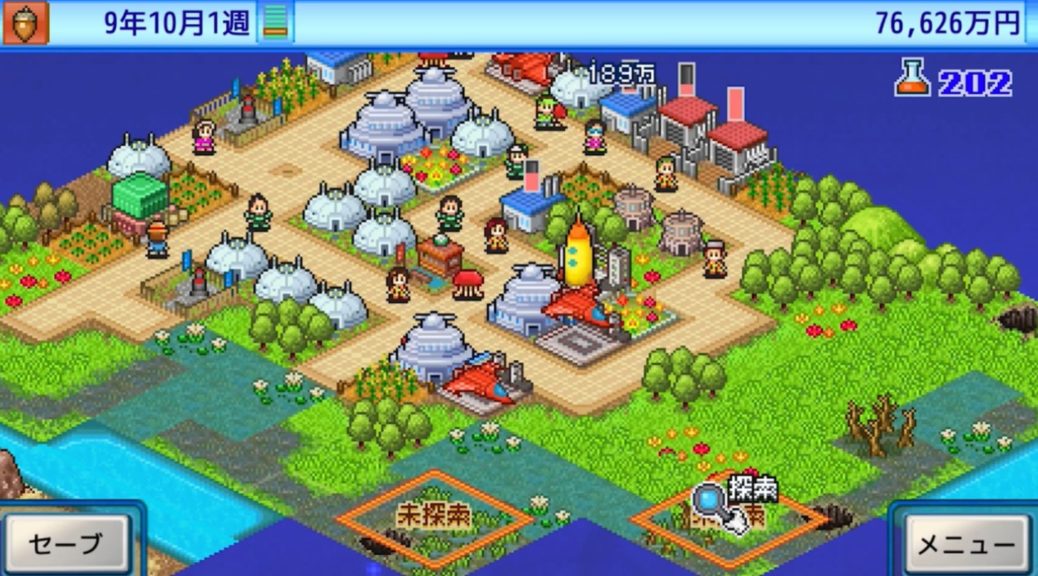 Best Simulation Games by Kairosoft