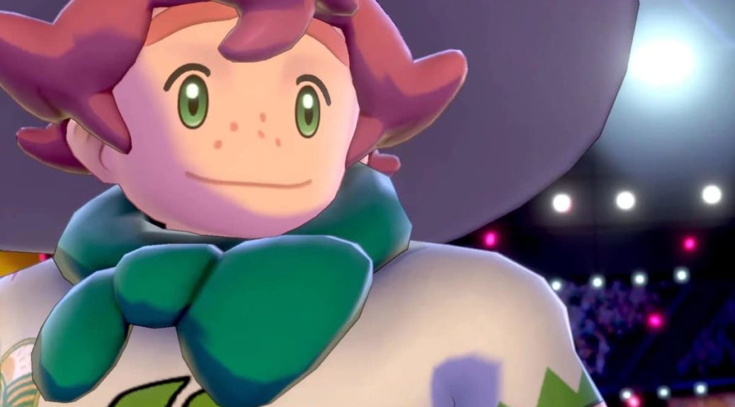 Fans Are Theorizing Whether The Grass Type Gym Leader In