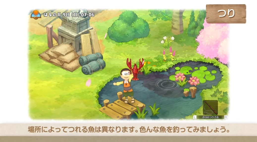 Doraemon: Story Of Seasons – New Details On Doraemon's Gadgets –  NintendoSoup