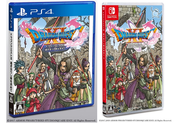 Metacritic - DRAGON QUEST XI S: ECHOES OF AN ELUSIVE AGE - reviews are  coming in now (and they're mostly STELLAR so far.)  .com/game/switch/dragon-quest-xi-s-echoes-of-an-elusive-age---definitive-edition