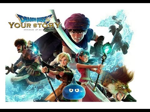 Dragon Quest: Your Story Filme 1 - Animes Online