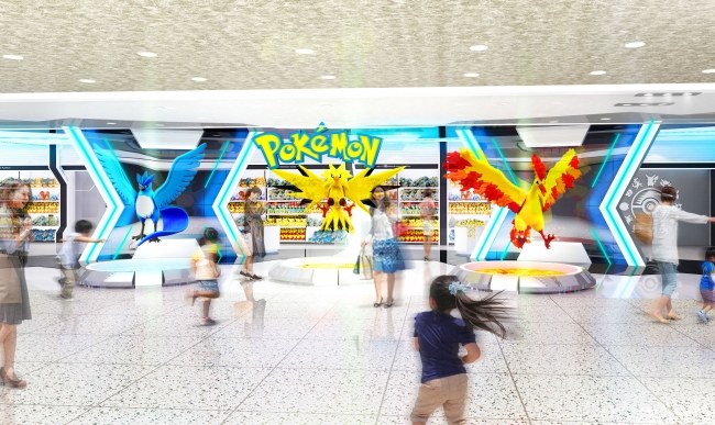 Pokémon Center Osaka DX / Pokémon Cafe Osaka 