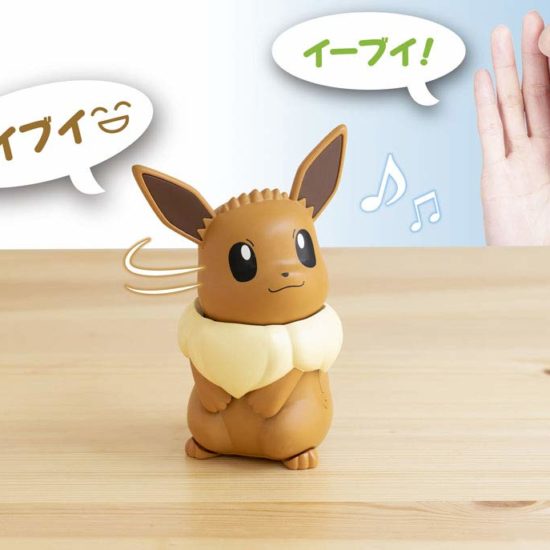 Takara Tomy Announces A Talking Eevee Robot – NintendoSoup