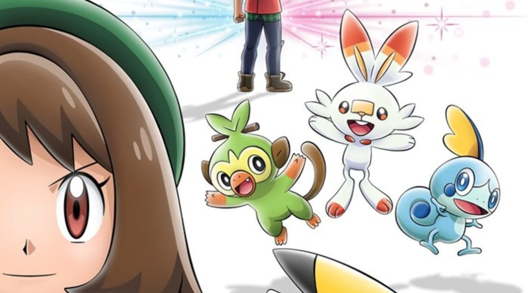 Why Does Pokemon Look So Different Now? - Anime News Network