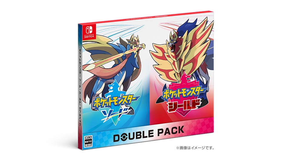 Pokémon Sword and Pokémon Shield Double Pack - Nintendo Switch