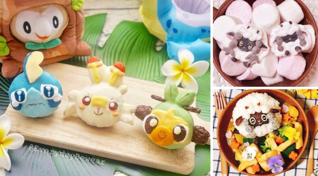 Food Artist Creates Cute Delicacies Based On Pokemon Sword