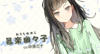 To All Of Mankind’s Latest Character Trailer Introduces Yuyuko Oura