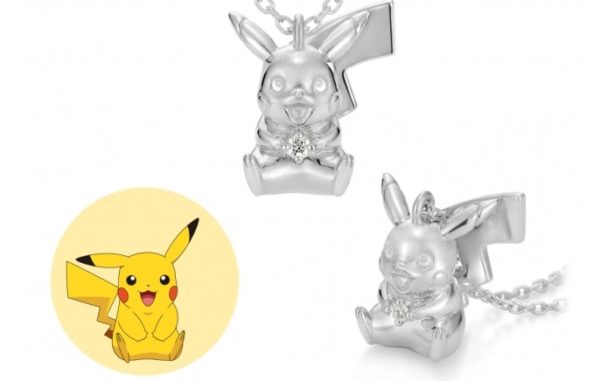 Pokemon U-Treasure - Captain Pikachu Lightning Necklace (2 Types)