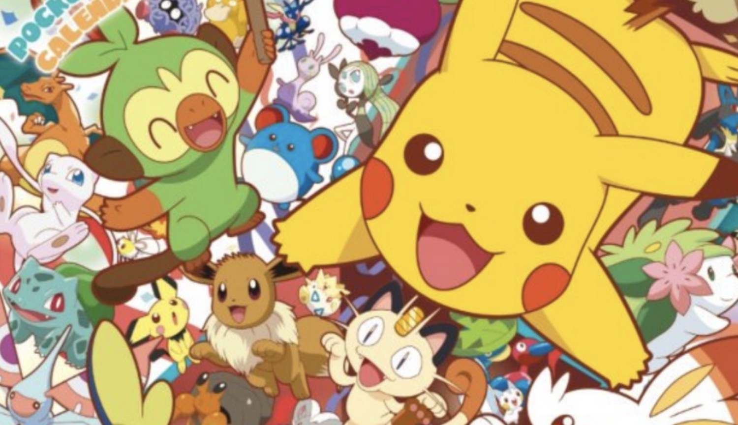 Ficial 2020 Pokemon Calendar Casts Spotlight Galar