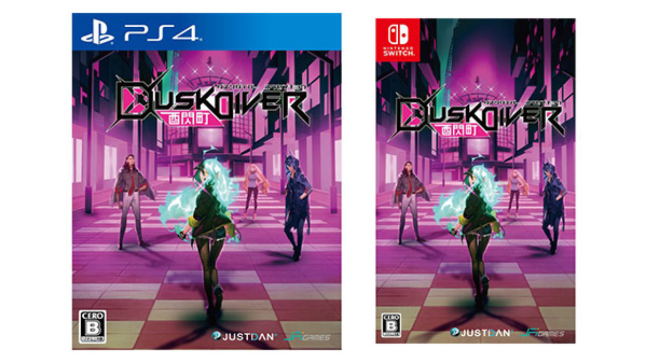 Dusk Diver Launches October 24 For Switch (Japan) – NintendoSoup