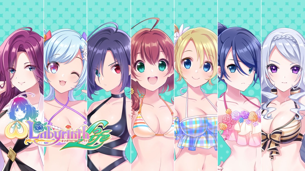 Latest Omega Labyrinth Life Trailer Shows Off Digital Deluxe