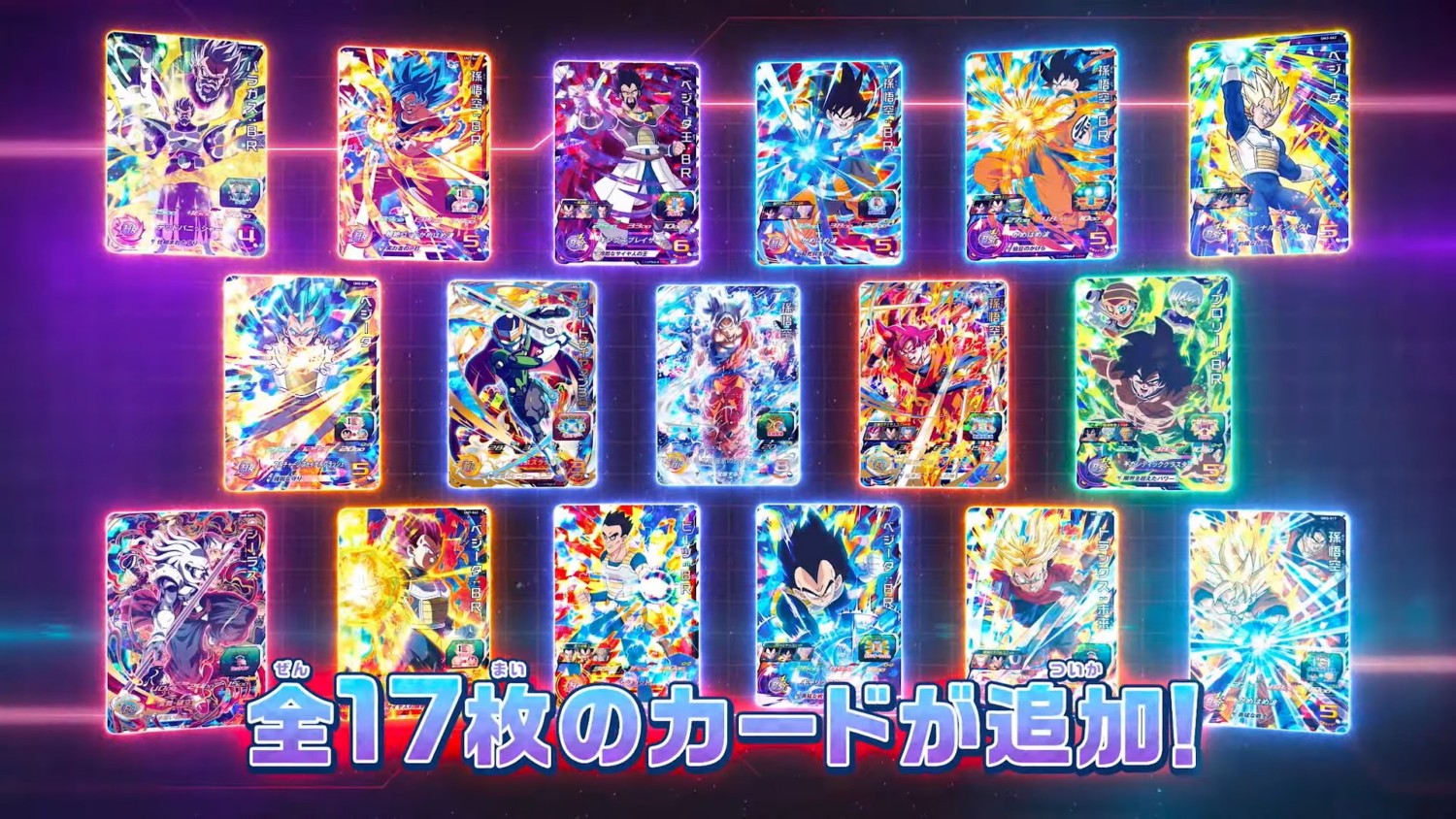 Super Dragon Ball Heroes: World Mission Is A Very Japanese Card Game