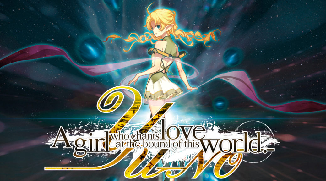 YU-NO: A Girl Who Chants Love at the Bound of This World (TV