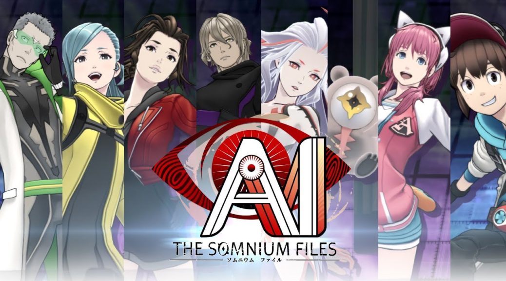 AI: The Somnium Files Details Characters: Date, Aiba, Boss, And Pewter -  Noisy Pixel