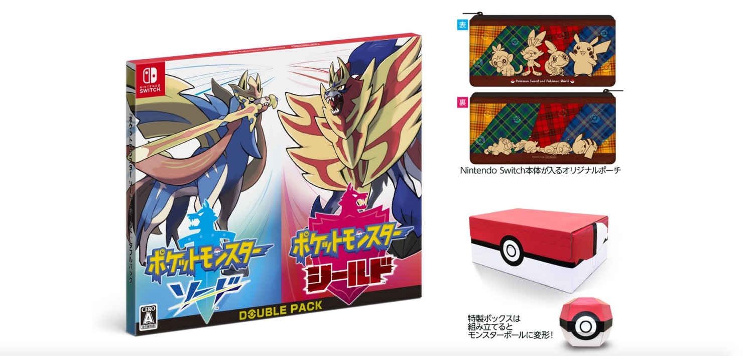 Full List Of All Pokemon Sword And Shield Retailer Exclusive Pre-Order  Bonuses In Japan – NintendoSoup